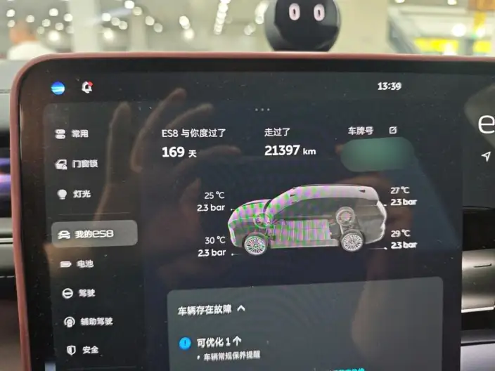 NIO ES8 2026 Model VI seat Executive Signature Edition – фото 6