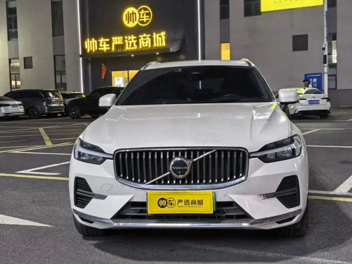 Volvo XC60 PHEV 2024 Model T8 4WD Long Battery Life Pro Smart Elegance Deluxe Edition