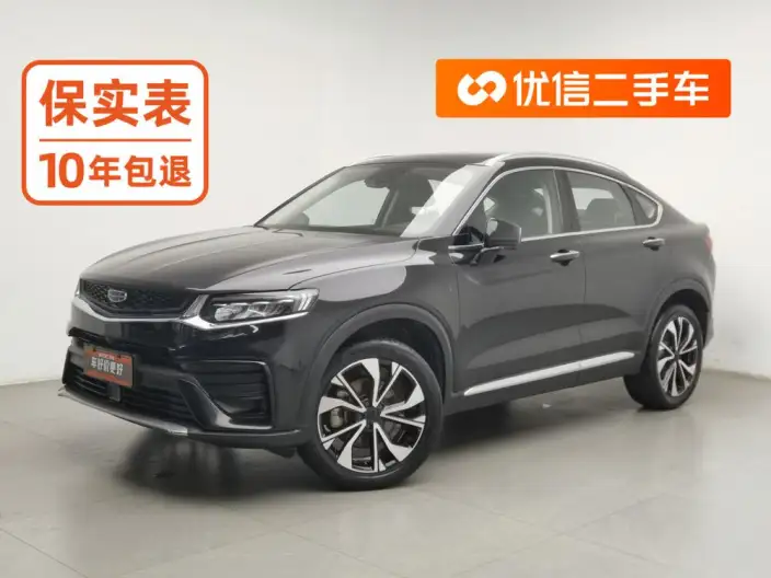 Xingyue S 2021 Model 2.0TD DCT 2WD Lightning Edition