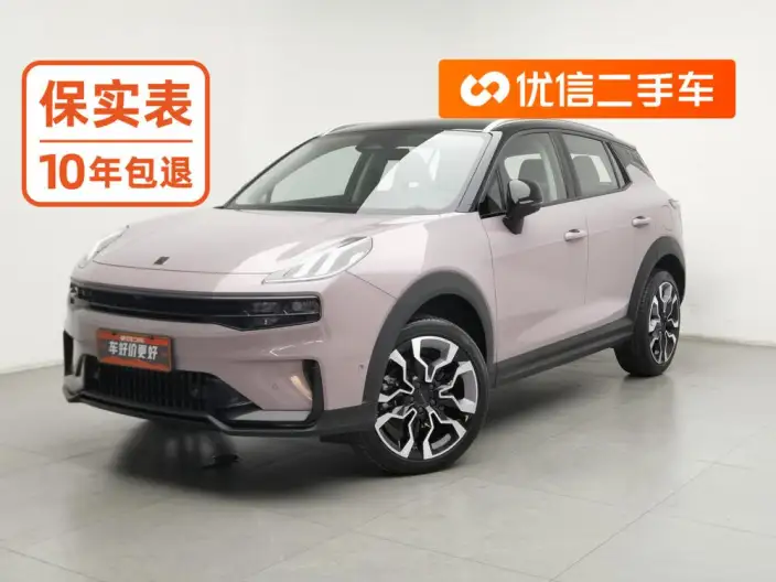Lynk & Co 06 2023 Model Remix 1.5T Shero