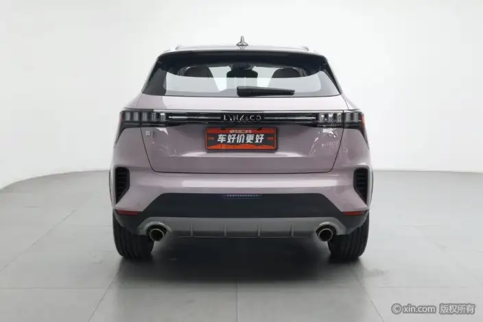 Lynk & Co 06 2023 Model Remix 1.5T Shero