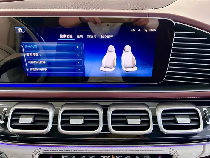 Maybach GLS 2025 Model GLS 480 4MATIC – фото 7