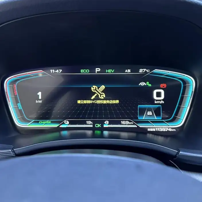 BYD Song PLUS DM 2021 Model DM-i 110KM 2WD Flagship Model – фото 8