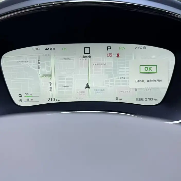 BYD Han DM 2025 Model Smart Driving Edition DM-i 125KM LiDAR Flagship Model – фото 10