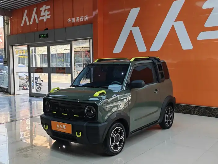 Panda 2025 Model 210km Panda Knight