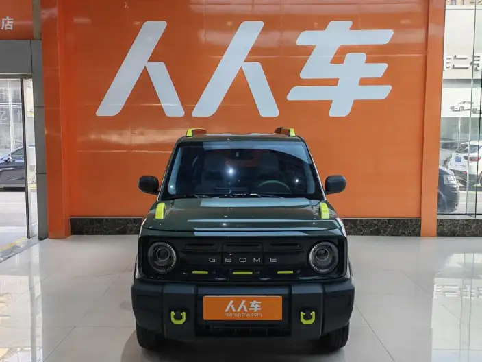 Panda 2025 Model 210km Panda Knight