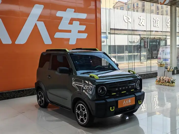 Panda 2025 Model 210km Panda Knight