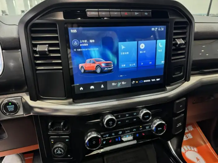 Ford F-150 Raptor 2023 Model Raptor EcoBoost 3.5T V6 – фото 9