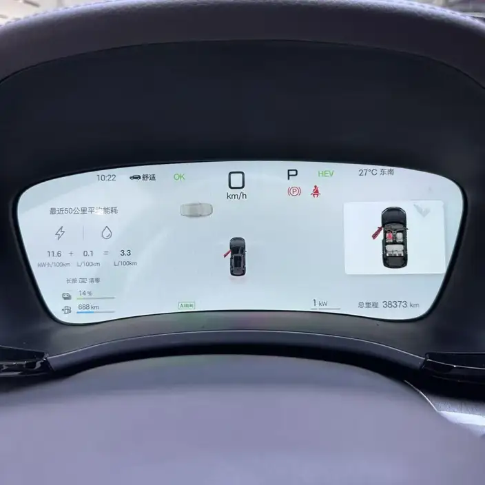 BYD Song PLUS DM 2025 Model Smart Driving Edition DM-i 112KM Zunrong Model – фото 8