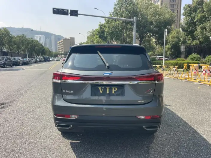 Changan Auchan X7 PLUS 2022 Model 1.5T Automatic Blue Whale Edition Noble Model – фото 6