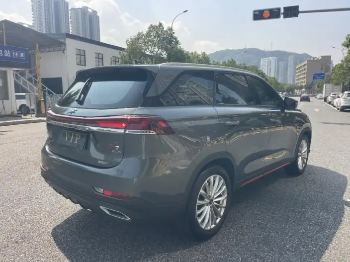 Changan Auchan X7 PLUS 2022 Model 1.5T Automatic Blue Whale Edition Noble Model – фото 7