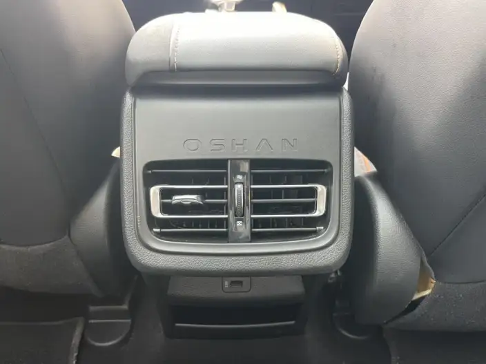 Changan Auchan X7 PLUS 2022 Model 1.5T Automatic Blue Whale Edition Noble Model – фото 8