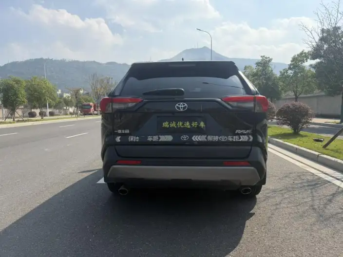 Toyota RAV4 2023 Model 2.0L CVT 2WD Fashion PLUS Edition – фото 6