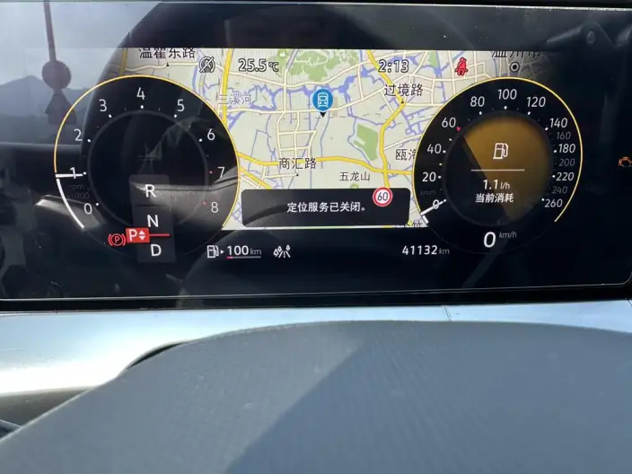 Volkswagen Lamando 2024 Model Volkswagen Lamando L 280TSI DSG Spicy version – фото 9
