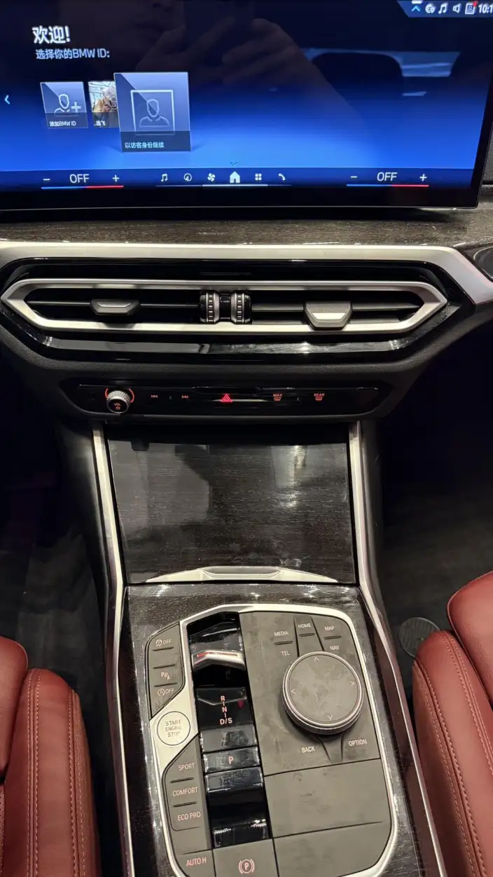 BMW 3 Series 2023 Model 325Li M Sports Night Set – фото 5