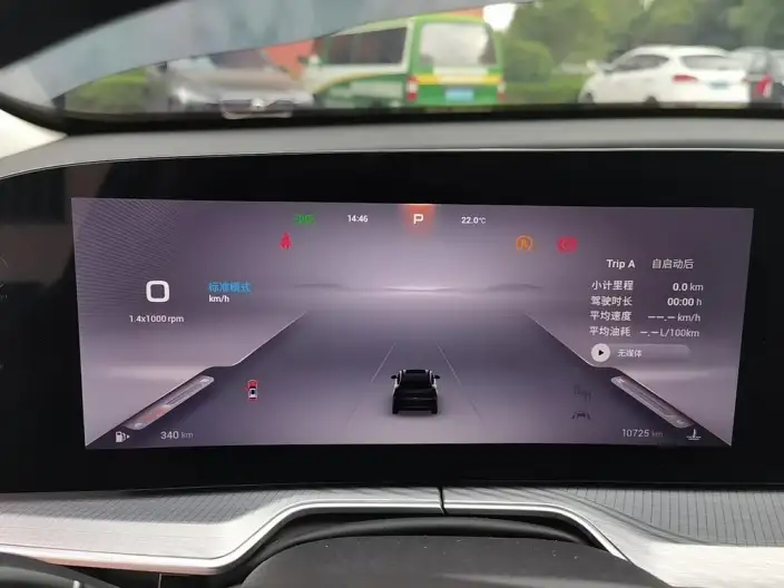 EXEED Lingyun 2025 Model 300T 2WD Beyond Edition – фото 6
