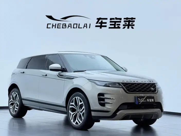 Range Rover Evoque 2023 Model Aurora L 249PS Collins Bronze Special Edition – фото 3