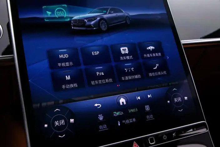 Mercedes-Benz S-Class 2023 Model S 400 L Luxury Model – фото 7