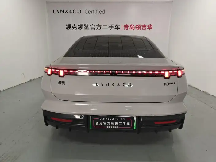 Lynk & Co 10 EM-P 2025 Model 240 4WD Ultra