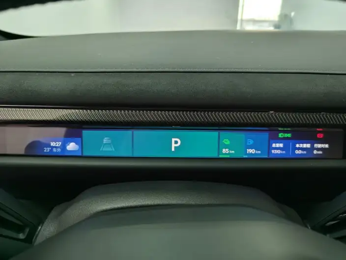 Lynk & Co 10 EM-P 2025 Model 240 4WD Ultra – фото 8