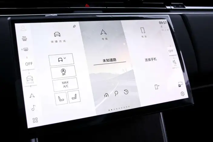 Range Rover 2025 Model 3.0 L6 400PS Shengshi Extended Edition – фото 8