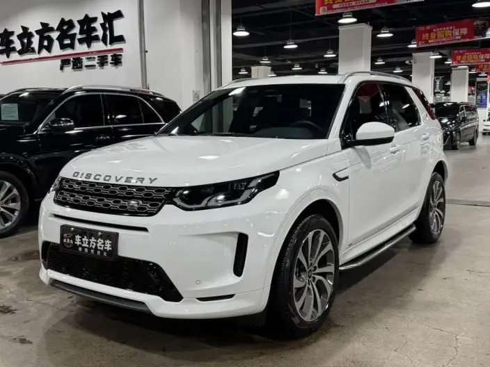 Land Rover Discovery Sport PHEV 2020 Model P300e Performance Technology Edition