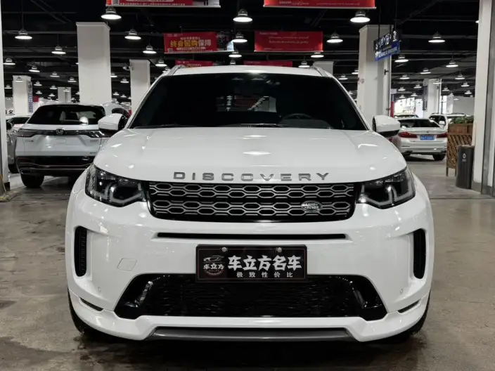 Land Rover Discovery Sport PHEV 2020 Model P300e Performance Technology Edition
