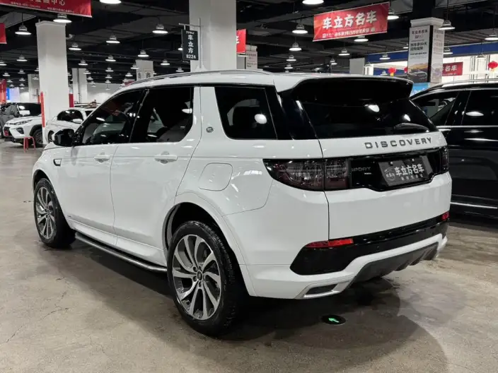 Land Rover Discovery Sport PHEV 2020 Model P300e Performance Technology Edition