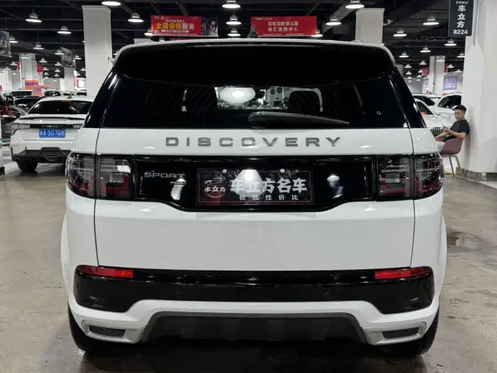 Land Rover Discovery Sport PHEV 2020 Model P300e Performance Technology Edition – фото 5