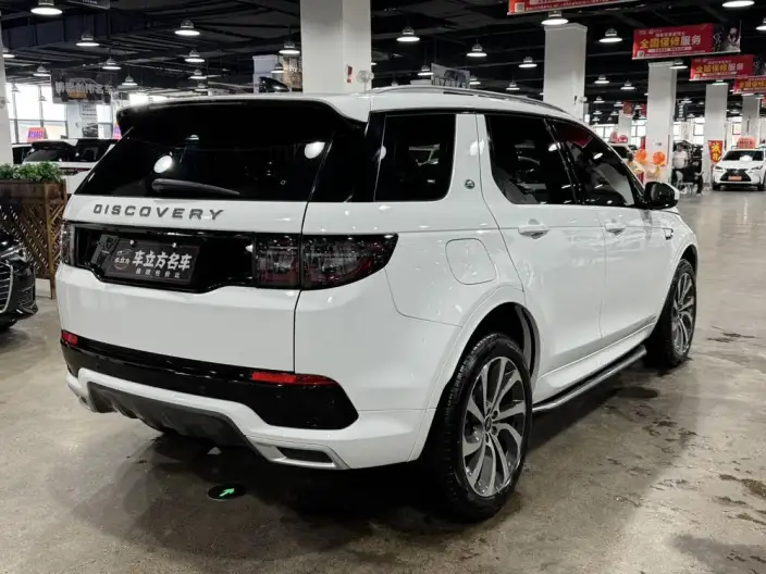 Land Rover Discovery Sport PHEV 2020 Model P300e Performance Technology Edition – фото 6