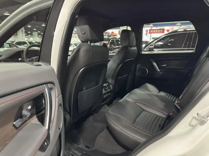 Land Rover Discovery Sport PHEV 2020 Model P300e Performance Technology Edition – фото 8