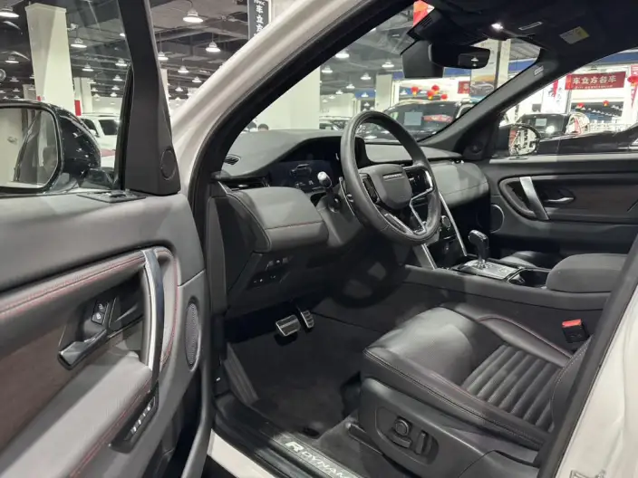 Land Rover Discovery Sport PHEV 2020 Model P300e Performance Technology Edition – фото 9