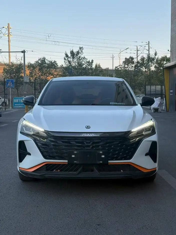 Yixuan 2023 Model Mach Version 1.5L Automatic Honor Edition