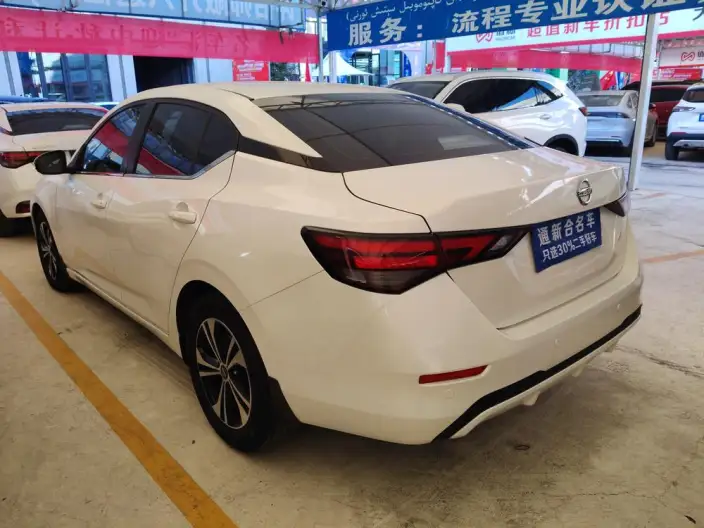 Nissan Sylphy 2022 Model 1.6L XE CVT Comfort Edition