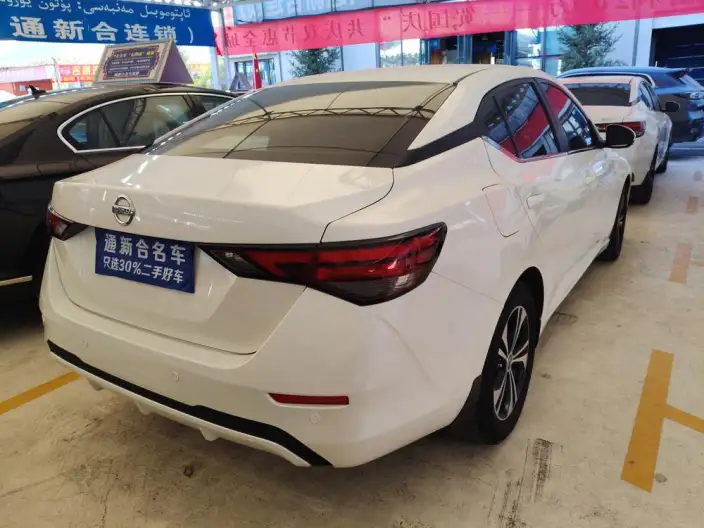 Nissan Sylphy 2022 Model 1.6L XE CVT Comfort Edition