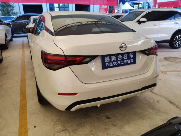 Nissan Sylphy 2022 Model 1.6L XE CVT Comfort Edition – фото 5