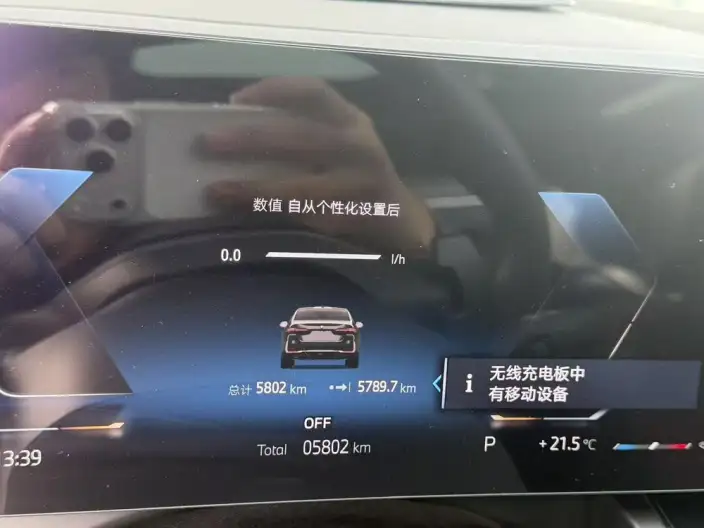 BMW 5 Series 2026 Model 530Li Leading Model Luxury Set – фото 7