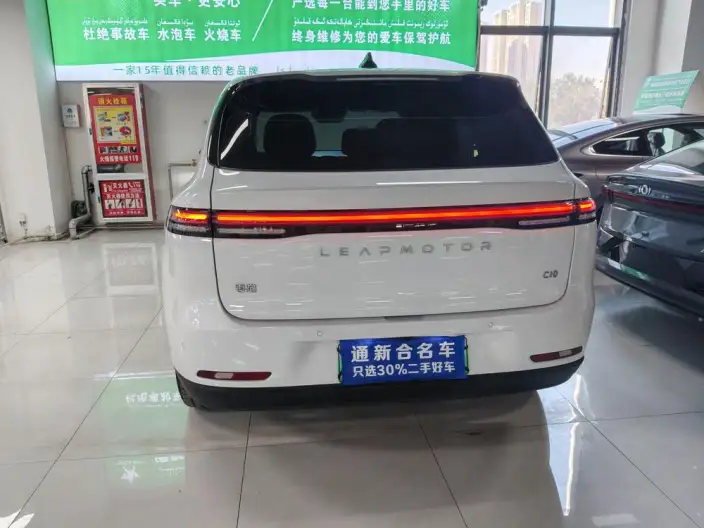 Leapmotor C10 2026 Model EV Edition 605 LiDAR Edition