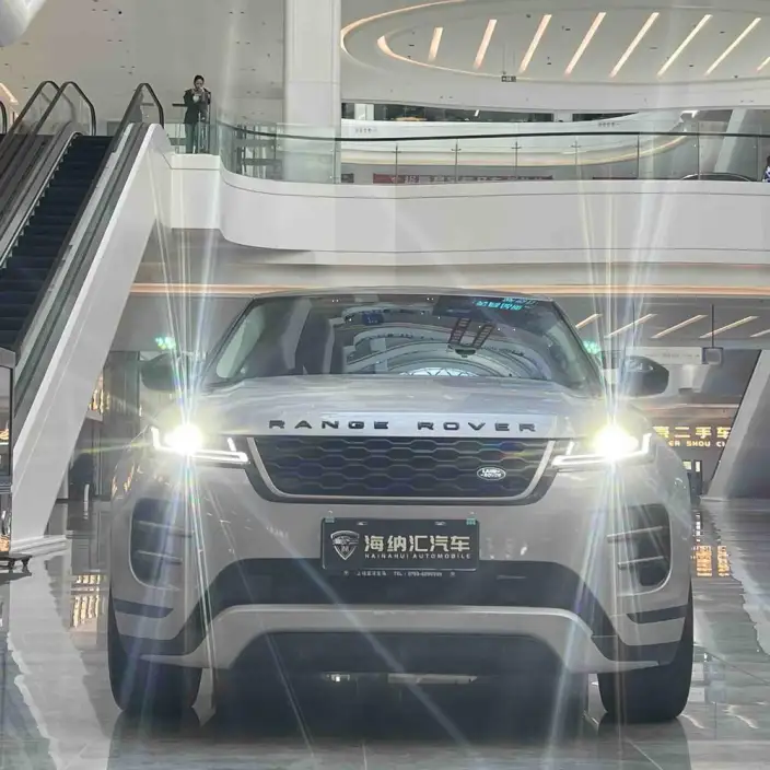 Range Rover Evoque 2023 Model Aurora L 249PS Collins Bronze Special Edition