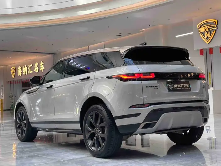 Range Rover Evoque 2023 Model Aurora L 249PS Collins Bronze Special Edition