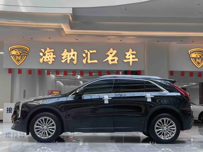 Cadillac XT4 2024 Model 28T 2WD Luxury Model