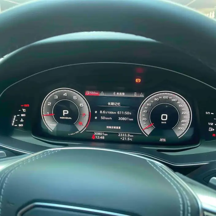 Audi A7 L 2024 Model 45 TFSI Luxury Model – фото 9