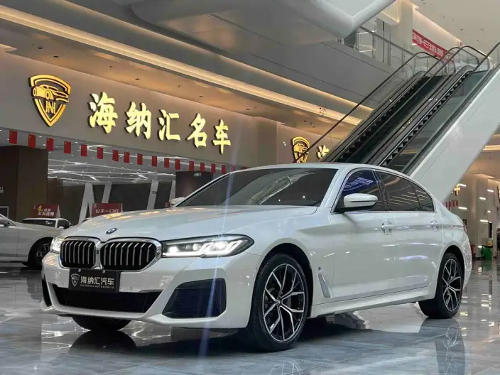 BMW 5 Series 2023 Model 530Li Exclusive Model M Sports Set – фото 1