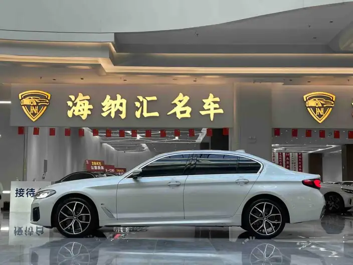 BMW 5 Series 2023 Model 530Li Exclusive Model M Sports Set – фото 3