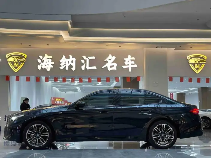 BMW 5 Series Imported 2024 Model 525i M Sports Set – фото 3