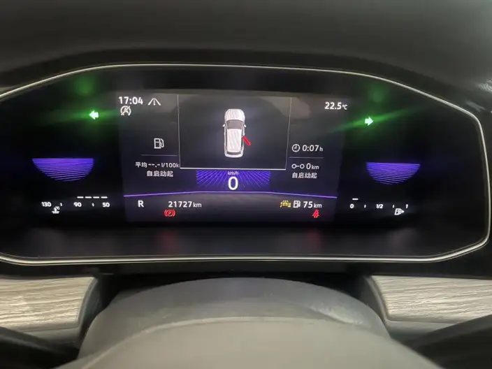 Volkswagen Sagitar 2025 Model 300TSI DSG Beyond Edition – фото 8