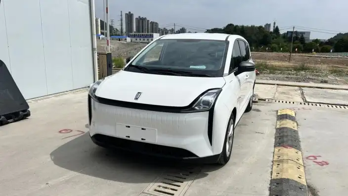 BESTUNE NAT 2023 Model PRO Shuxiang Travel Edition 419KM