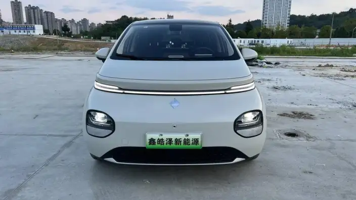 Yunduo 2023 Model 460 Max
