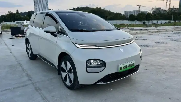 Yunduo 2023 Model 460 Max