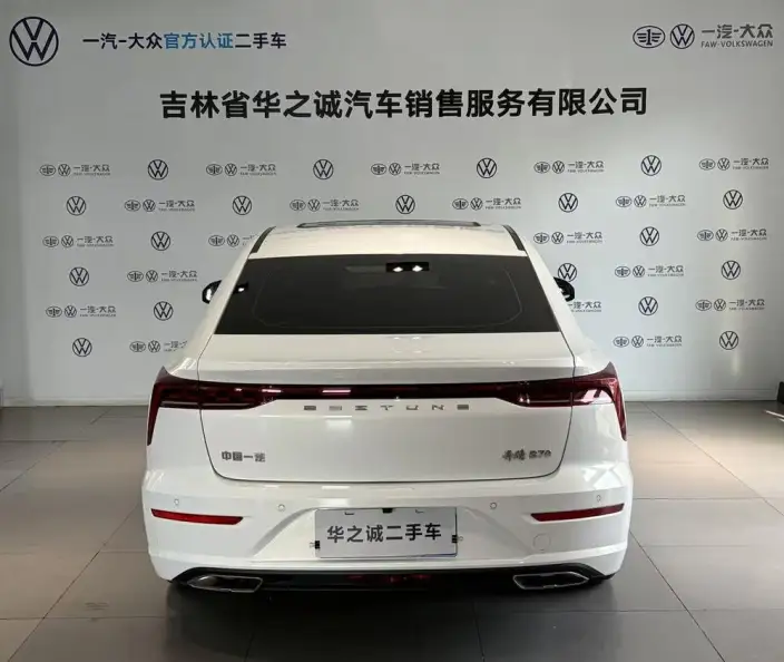 BESTUNE B70 2023 Model Third generation 1.5T Automatic Changxiang Edition Model – фото 3